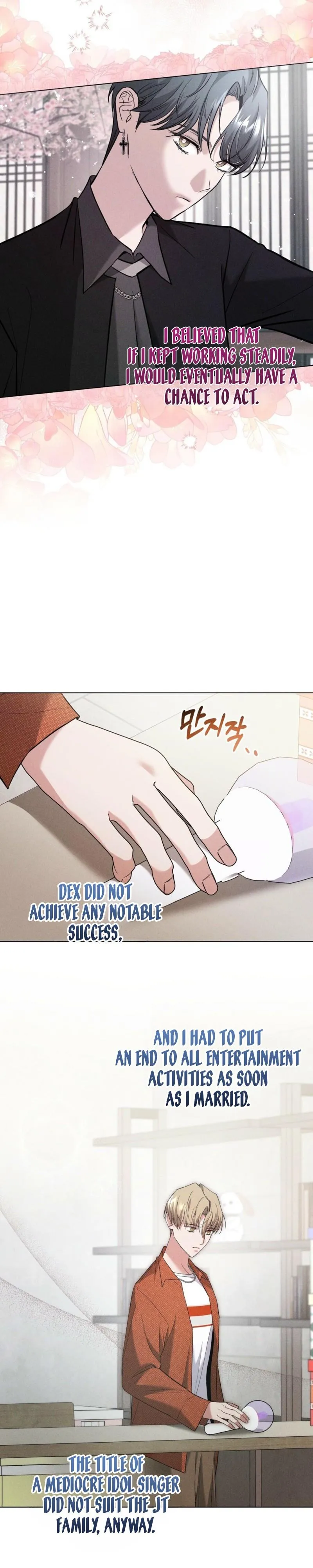 Ex Sponsor - Chapter 5 Page 23