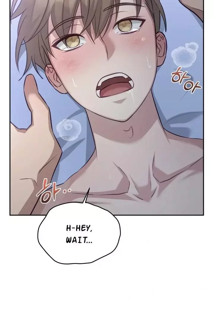 How To Escape The Clutches Of An Obsessive Top - Chapter 1 Page 6