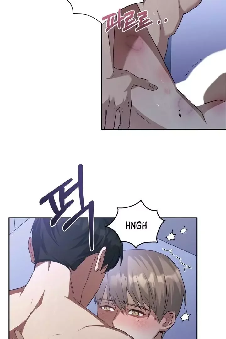 How To Escape The Clutches Of An Obsessive Top - Chapter 1 Page 10