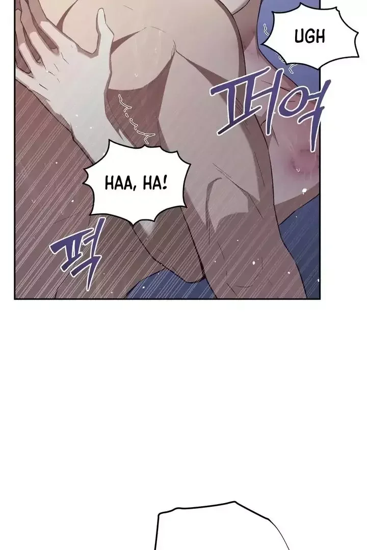 How To Escape The Clutches Of An Obsessive Top - Chapter 1 Page 11