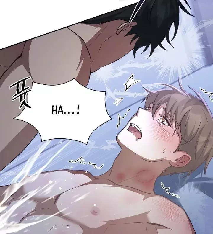 How To Escape The Clutches Of An Obsessive Top - Chapter 1 Page 14