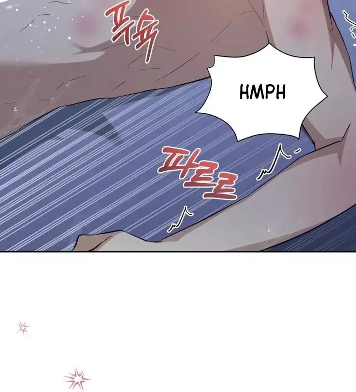 How To Escape The Clutches Of An Obsessive Top - Chapter 1 Page 15