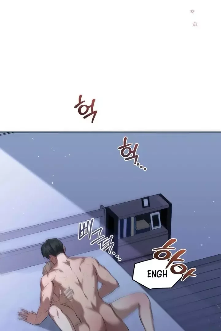 How To Escape The Clutches Of An Obsessive Top - Chapter 1 Page 17