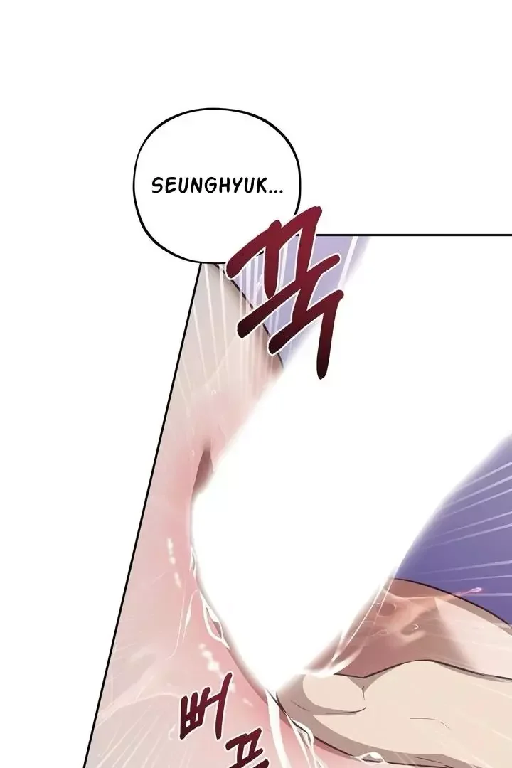 How To Escape The Clutches Of An Obsessive Top - Chapter 1 Page 22