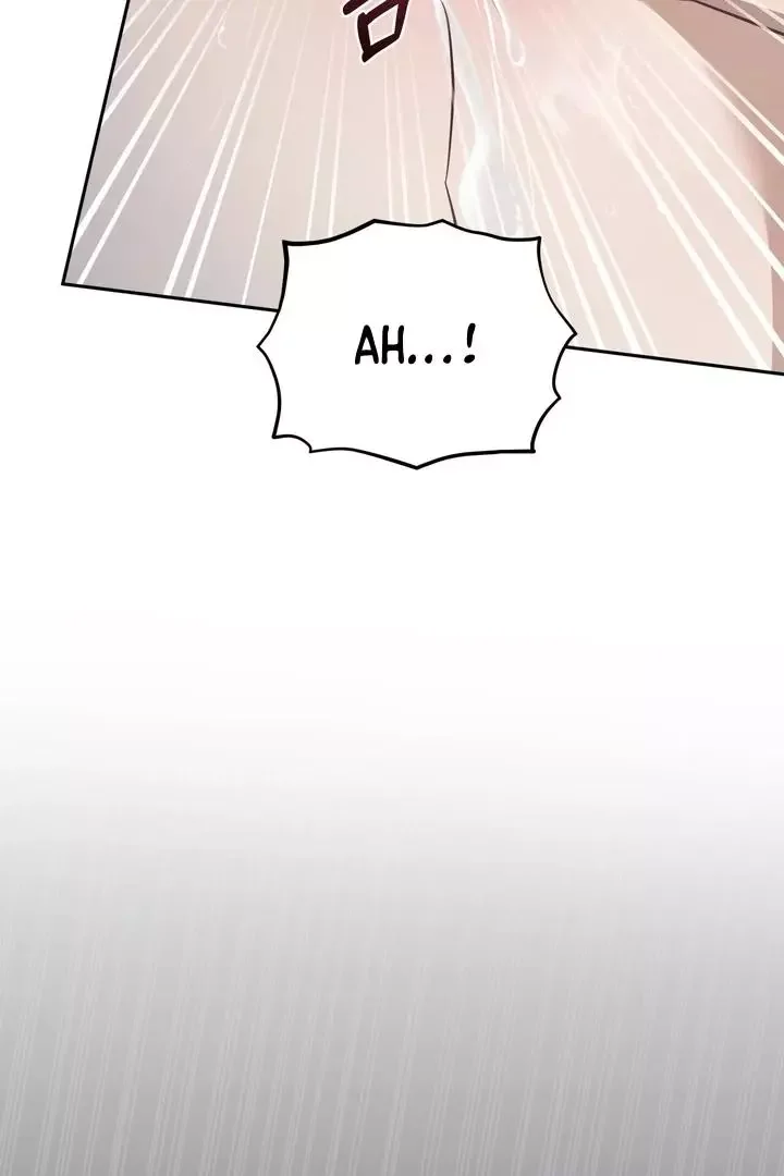 How To Escape The Clutches Of An Obsessive Top - Chapter 1 Page 23