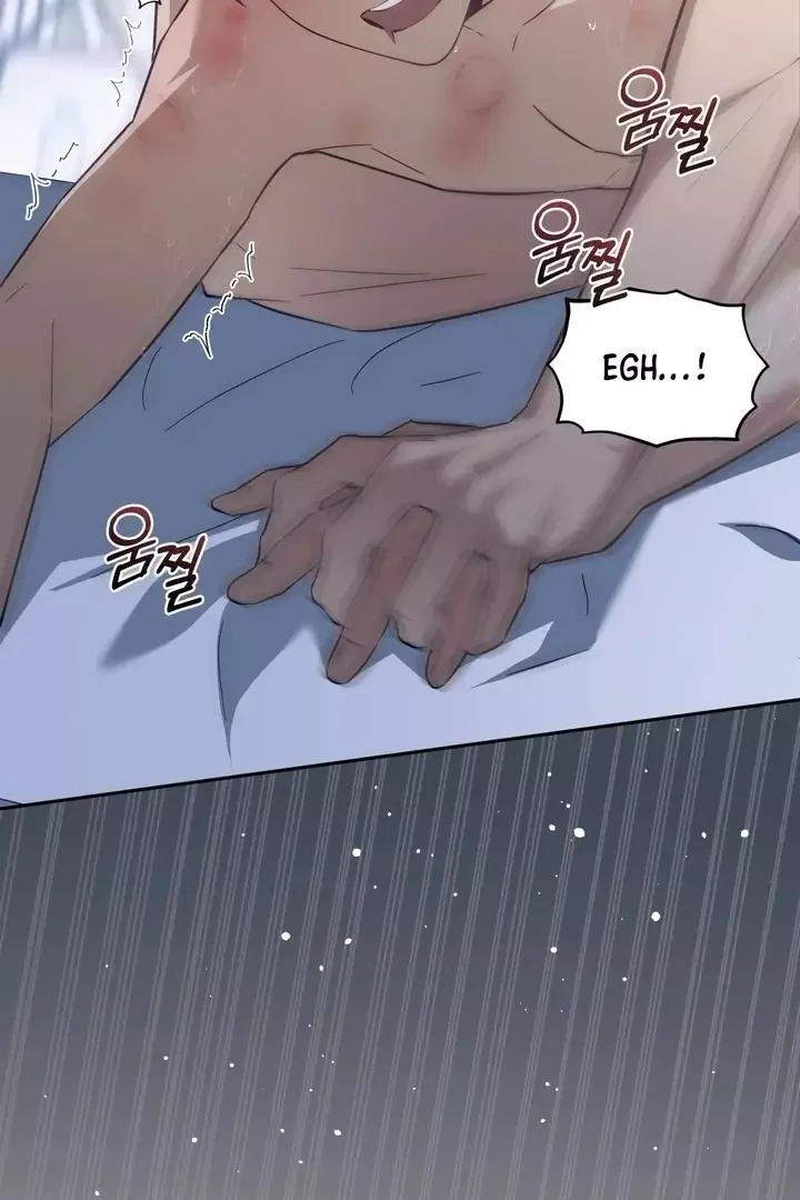 How To Escape The Clutches Of An Obsessive Top - Chapter 1 Page 25