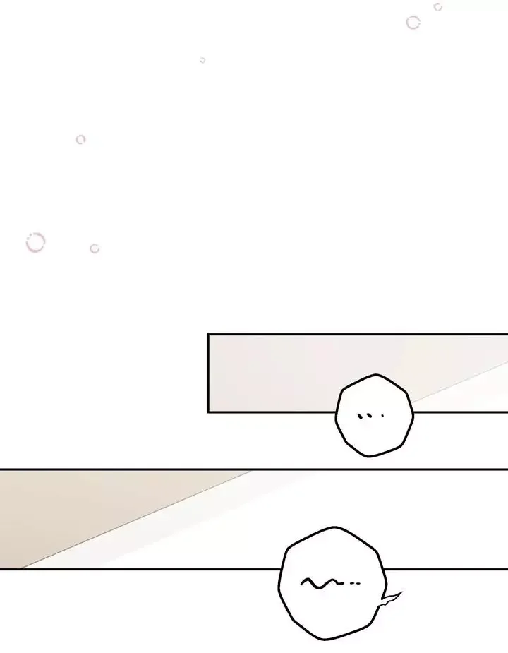 How To Escape The Clutches Of An Obsessive Top - Chapter 1 Page 29