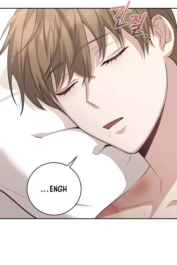 How To Escape The Clutches Of An Obsessive Top - Chapter 1 Page 30