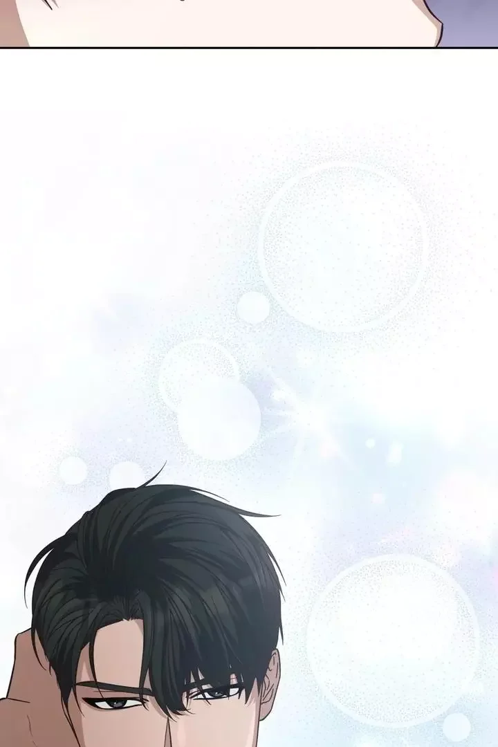 How To Escape The Clutches Of An Obsessive Top - Chapter 1 Page 40