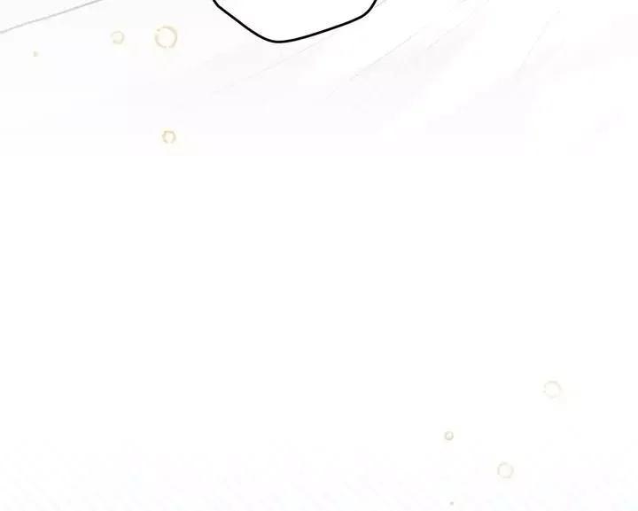 How To Escape The Clutches Of An Obsessive Top - Chapter 1 Page 43