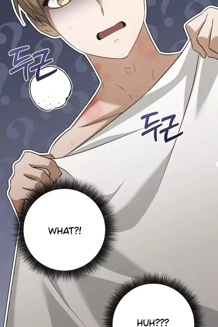 How To Escape The Clutches Of An Obsessive Top - Chapter 1 Page 46
