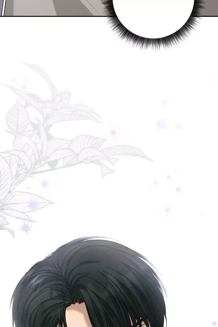 How To Escape The Clutches Of An Obsessive Top - Chapter 1 Page 47