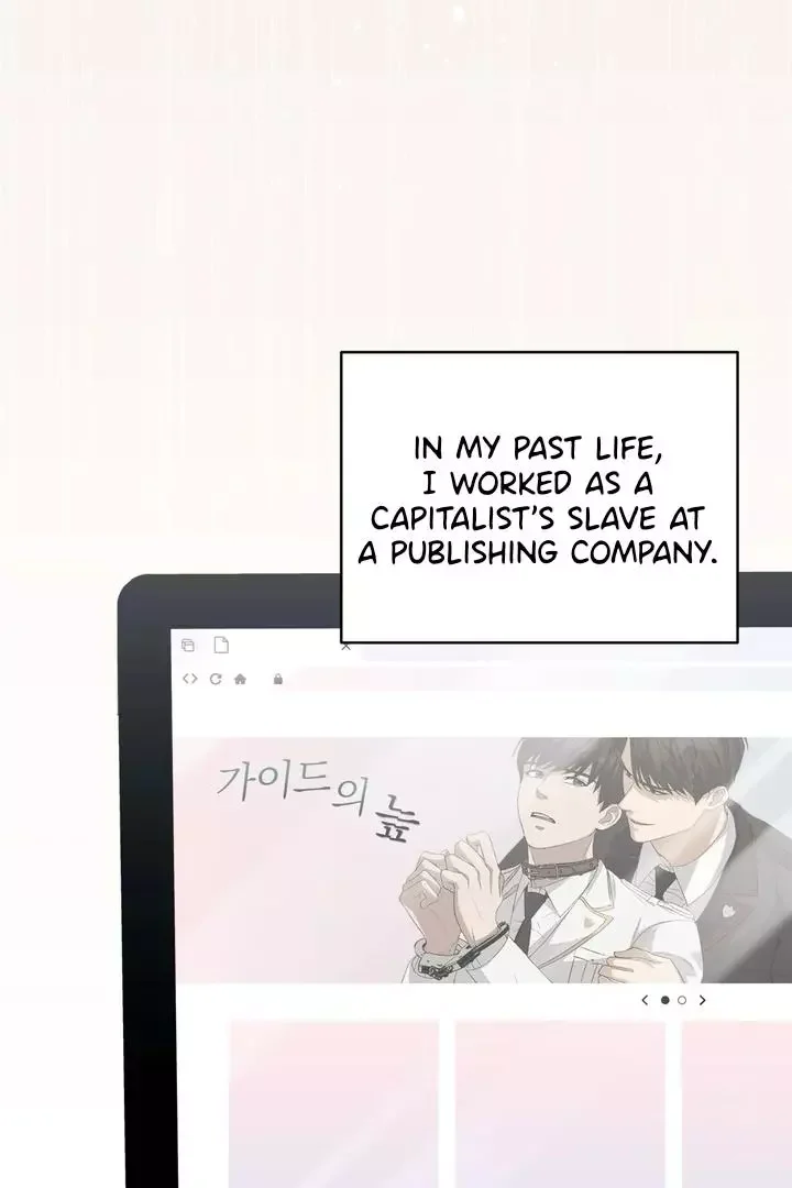 How To Escape The Clutches Of An Obsessive Top - Chapter 1 Page 59