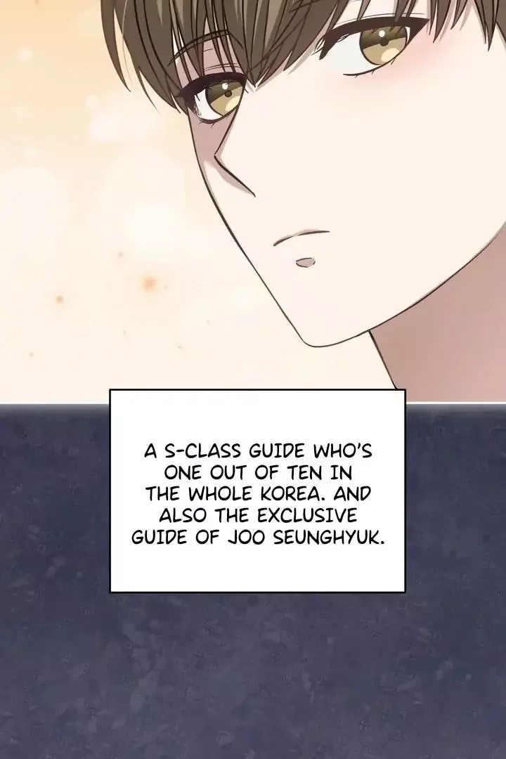 How To Escape The Clutches Of An Obsessive Top - Chapter 1 Page 85