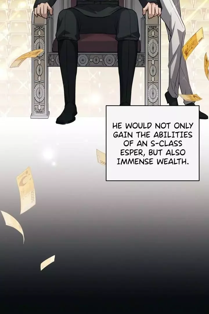 How To Escape The Clutches Of An Obsessive Top - Chapter 1 Page 87