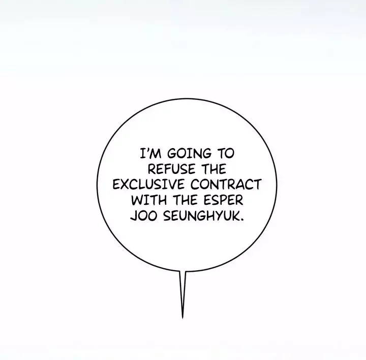 How To Escape The Clutches Of An Obsessive Top - Chapter 1 Page 94