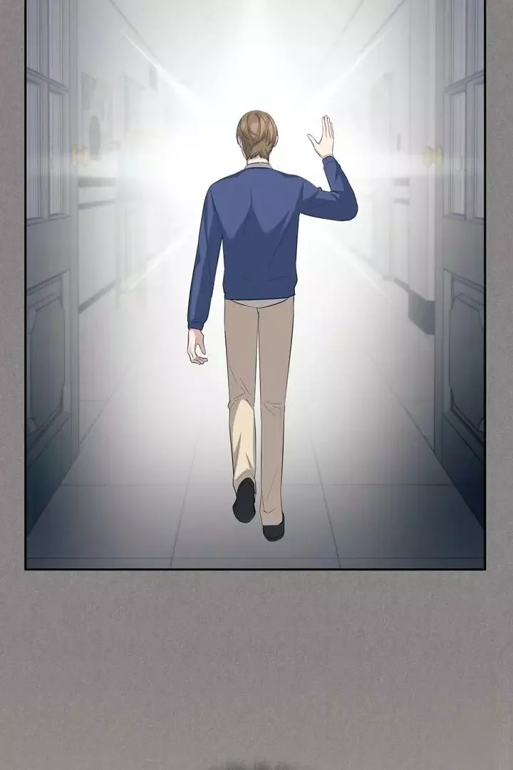 How To Escape The Clutches Of An Obsessive Top - Chapter 1 Page 100