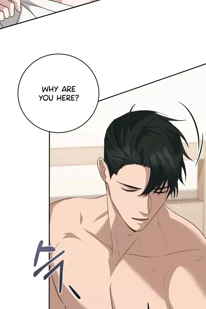 How To Escape The Clutches Of An Obsessive Top - Chapter 1 Page 103