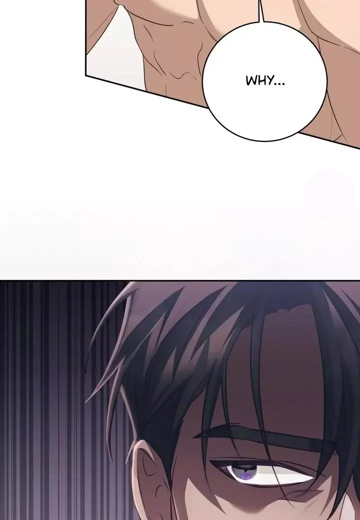 How To Escape The Clutches Of An Obsessive Top - Chapter 1 Page 104