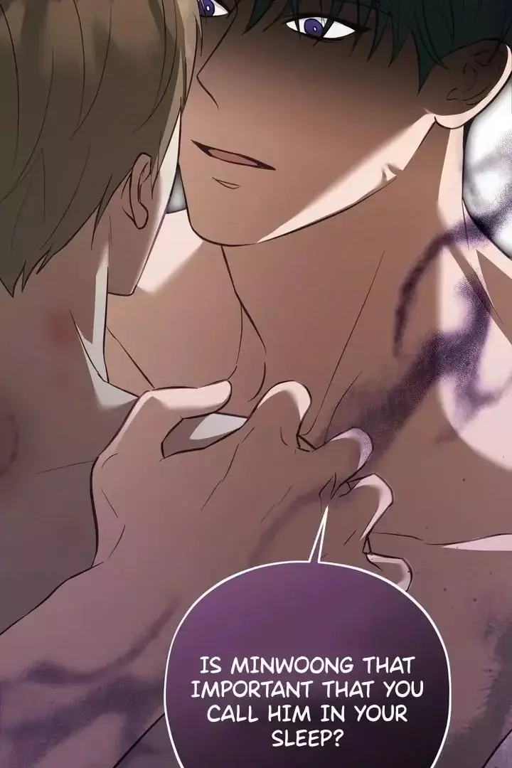 How To Escape The Clutches Of An Obsessive Top - Chapter 1 Page 108
