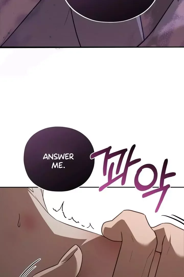 How To Escape The Clutches Of An Obsessive Top - Chapter 1 Page 109