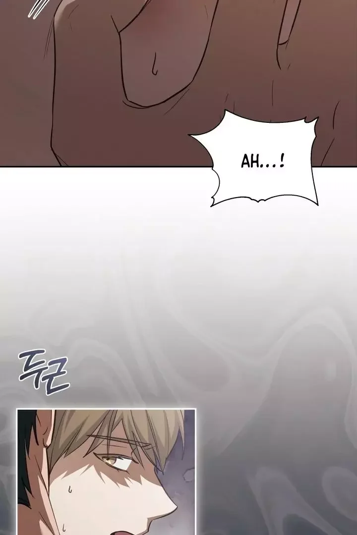 How To Escape The Clutches Of An Obsessive Top - Chapter 1 Page 110