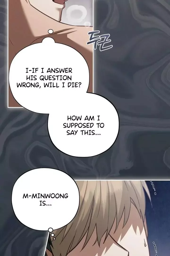 How To Escape The Clutches Of An Obsessive Top - Chapter 1 Page 111
