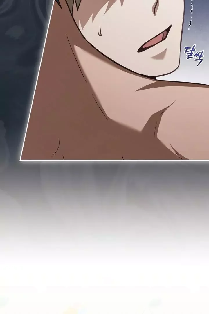 How To Escape The Clutches Of An Obsessive Top - Chapter 1 Page 112