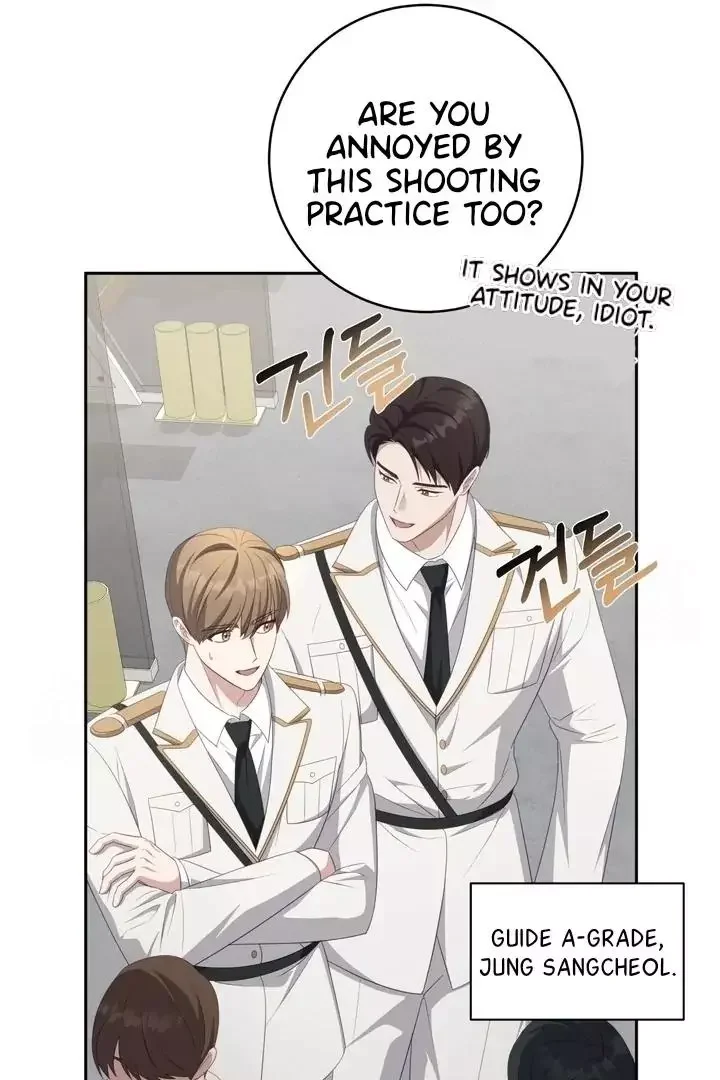 How To Escape The Clutches Of An Obsessive Top - Chapter 10 Page 42