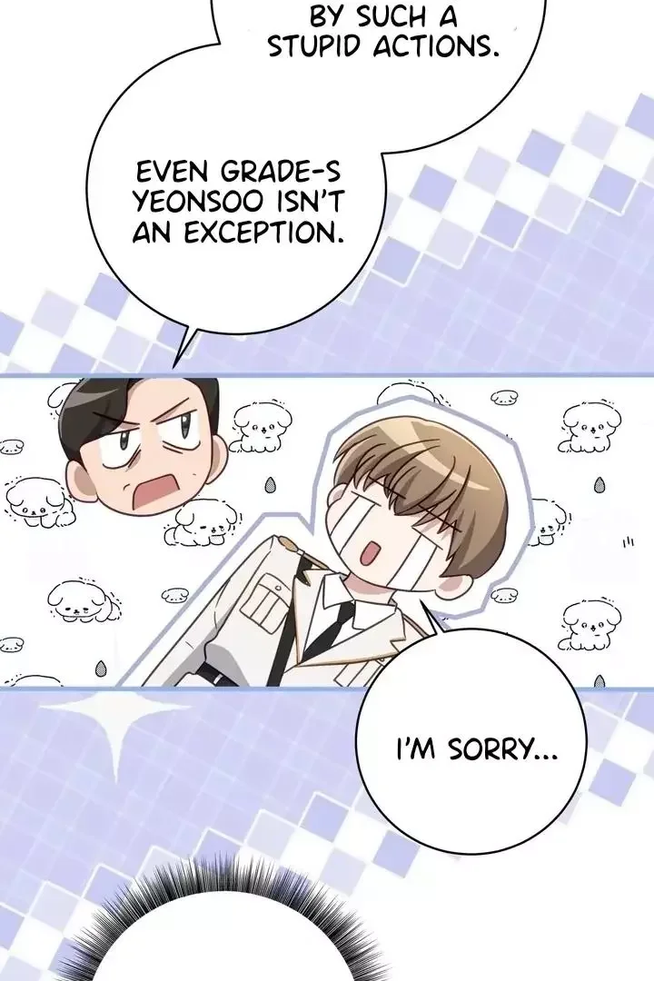 How To Escape The Clutches Of An Obsessive Top - Chapter 10 Page 48