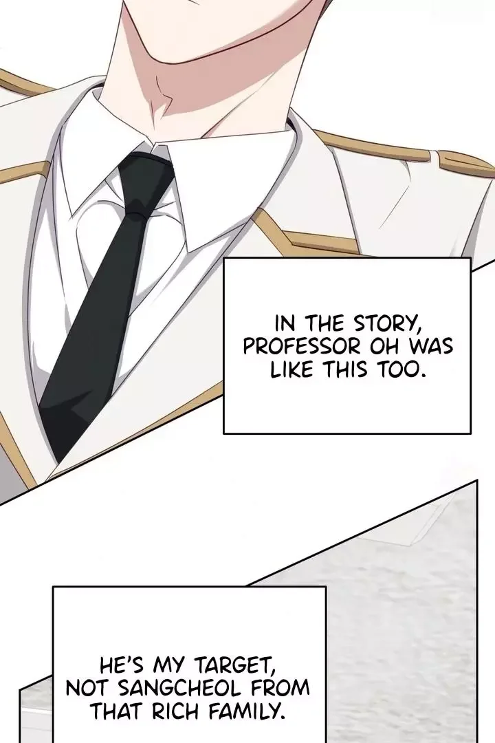 How To Escape The Clutches Of An Obsessive Top - Chapter 10 Page 51