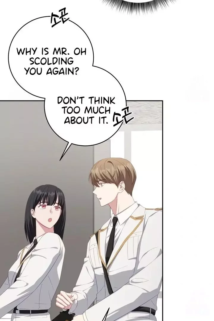 How To Escape The Clutches Of An Obsessive Top - Chapter 10 Page 60