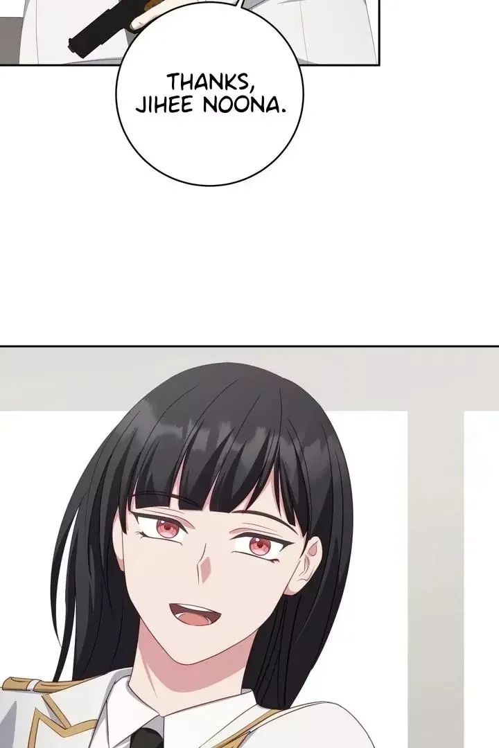 How To Escape The Clutches Of An Obsessive Top - Chapter 10 Page 61