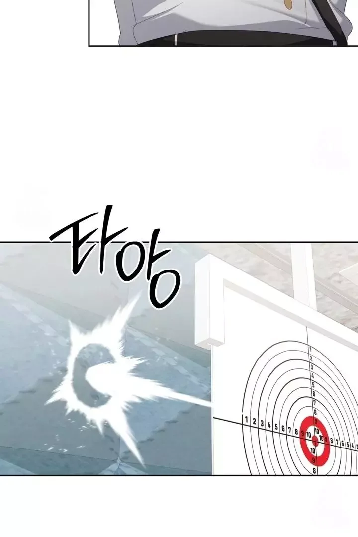 How To Escape The Clutches Of An Obsessive Top - Chapter 10 Page 64