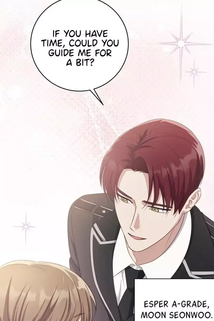 How To Escape The Clutches Of An Obsessive Top - Chapter 10 Page 71