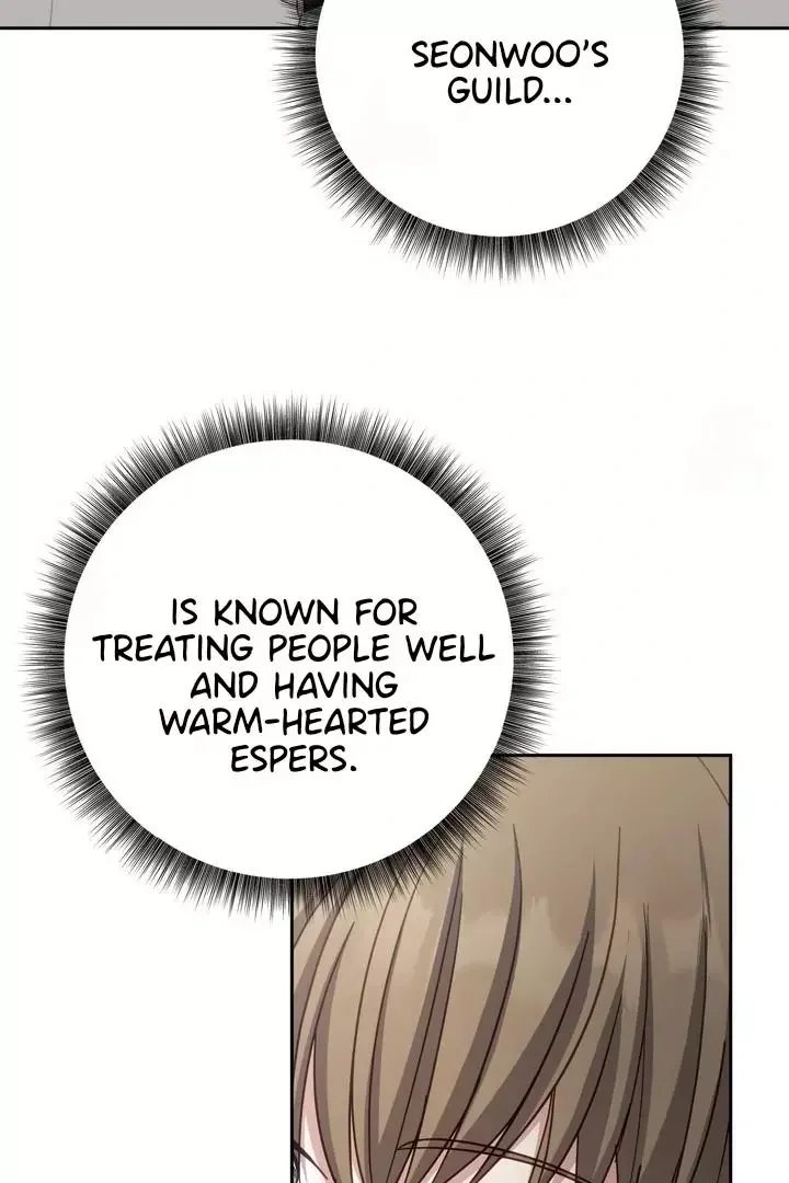 How To Escape The Clutches Of An Obsessive Top - Chapter 10 Page 78