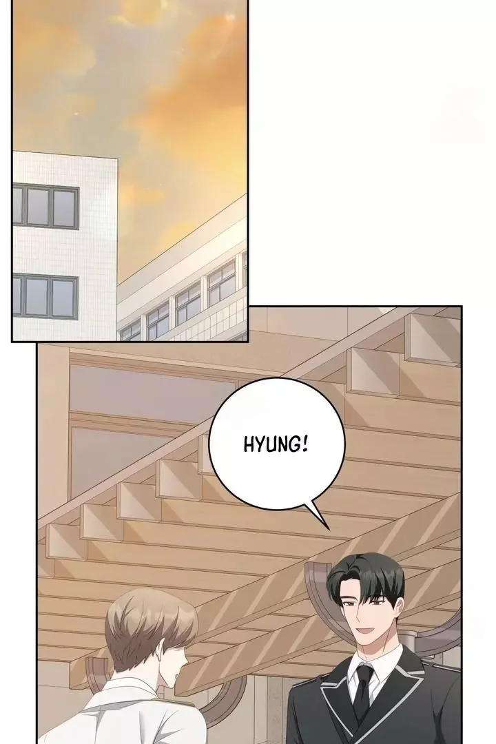 How To Escape The Clutches Of An Obsessive Top - Chapter 10 Page 86