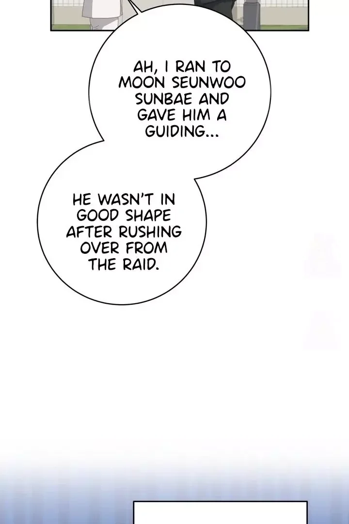 How To Escape The Clutches Of An Obsessive Top - Chapter 10 Page 89