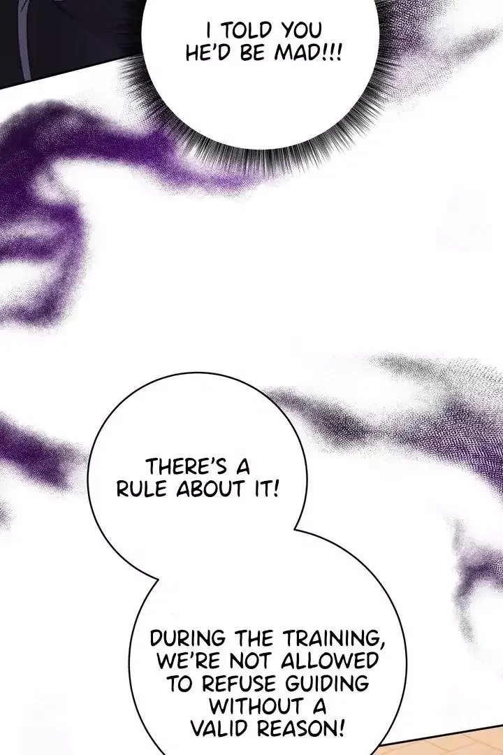 How To Escape The Clutches Of An Obsessive Top - Chapter 10 Page 96