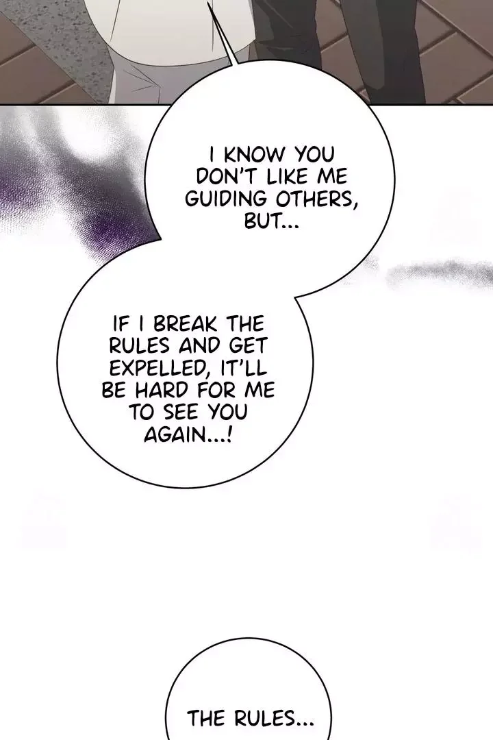 How To Escape The Clutches Of An Obsessive Top - Chapter 10 Page 98