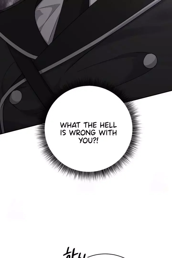 How To Escape The Clutches Of An Obsessive Top - Chapter 10 Page 102