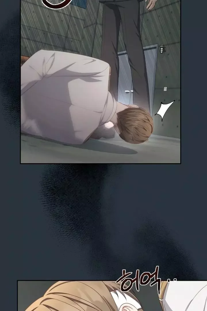 How To Escape The Clutches Of An Obsessive Top - Chapter 11 Page 14