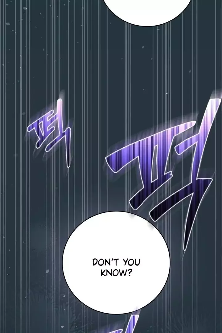 How To Escape The Clutches Of An Obsessive Top - Chapter 11 Page 24