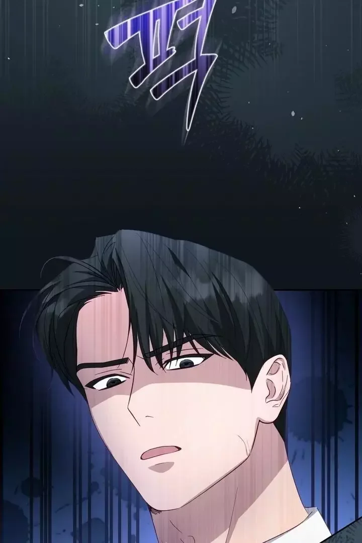 How To Escape The Clutches Of An Obsessive Top - Chapter 11 Page 25