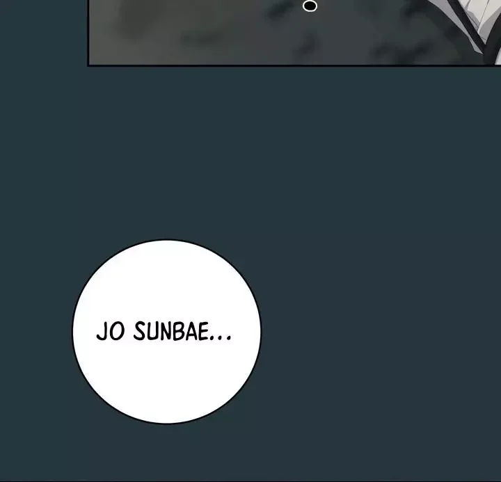 How To Escape The Clutches Of An Obsessive Top - Chapter 11 Page 32