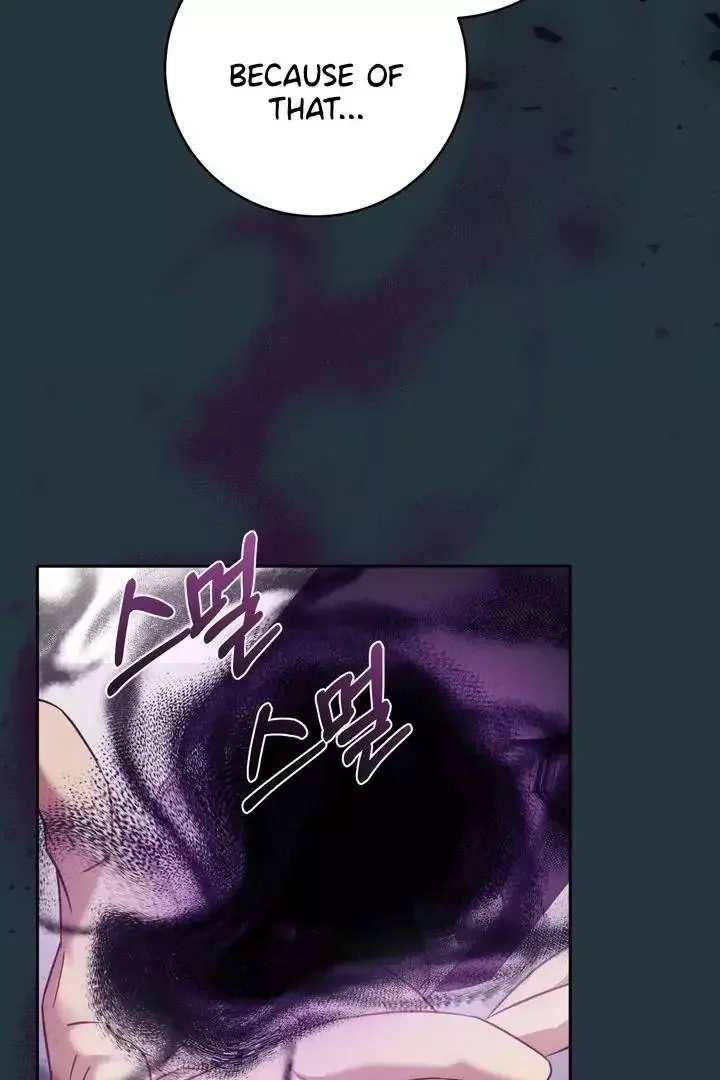 How To Escape The Clutches Of An Obsessive Top - Chapter 11 Page 34