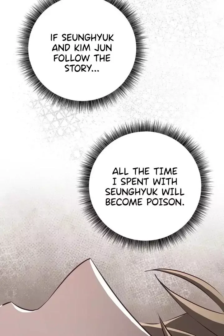 How To Escape The Clutches Of An Obsessive Top - Chapter 11 Page 43