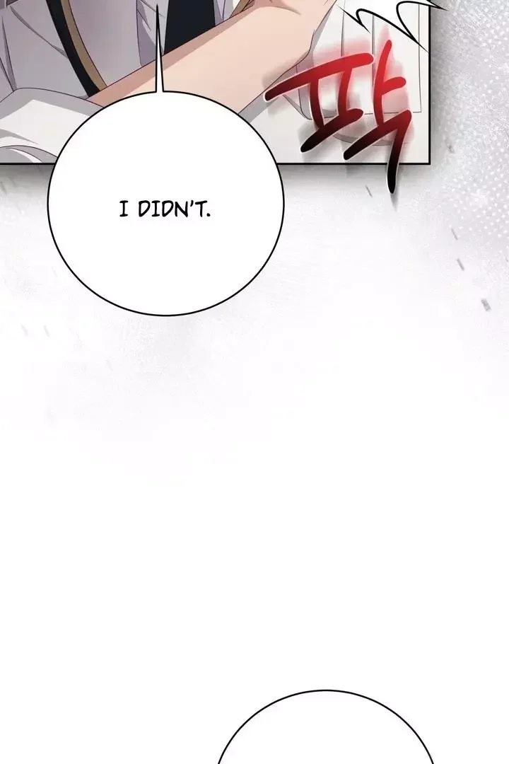 How To Escape The Clutches Of An Obsessive Top - Chapter 11 Page 63