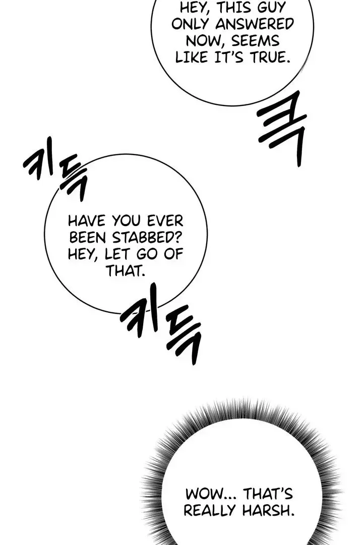 How To Escape The Clutches Of An Obsessive Top - Chapter 11 Page 64
