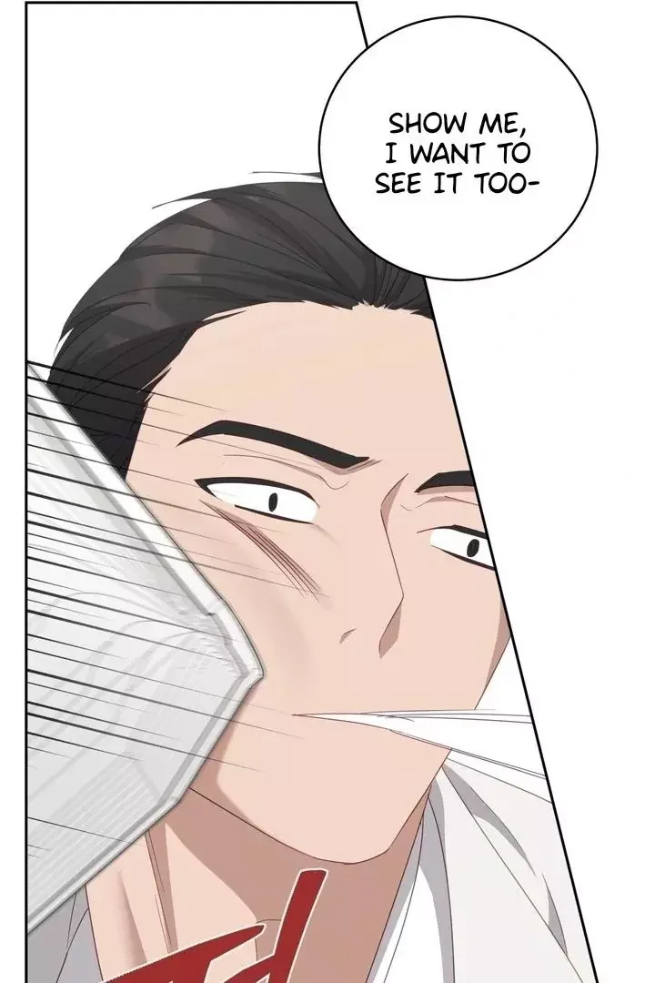 How To Escape The Clutches Of An Obsessive Top - Chapter 11 Page 75